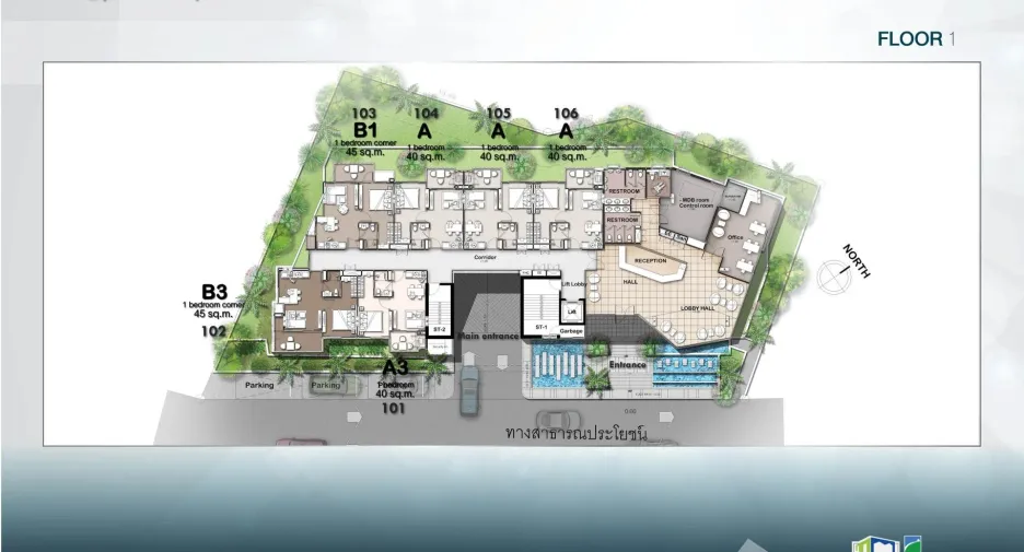 The Prim Grand Condominium
