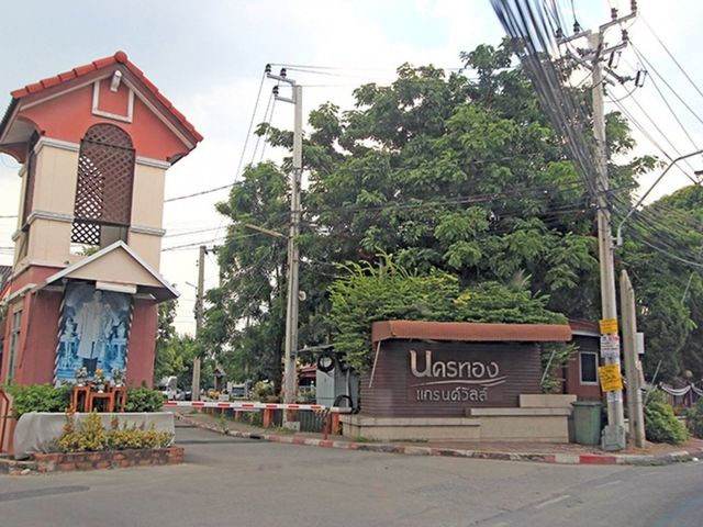 Nakrontong Grand Ville
