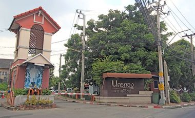Nakhon Thong Grand Ville