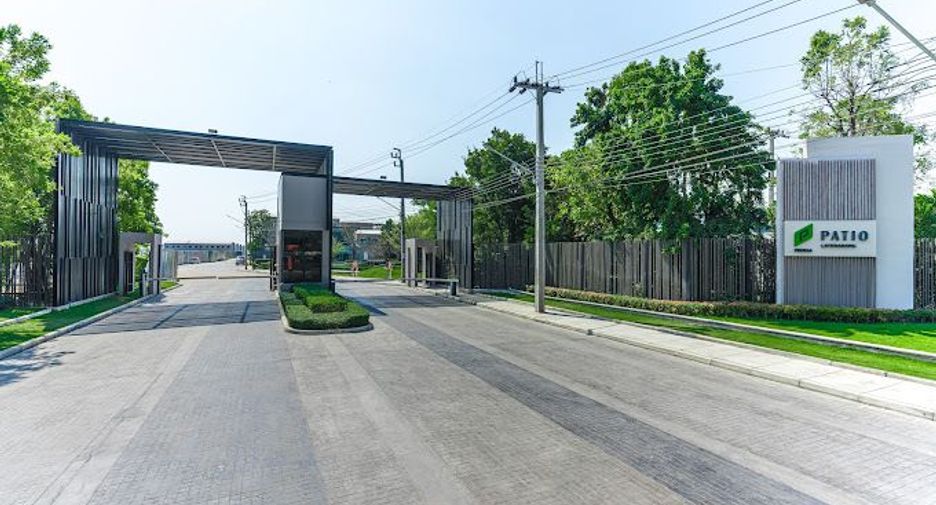 พาทิโอ ลาดกระบัง-มอเตอร์เวย์