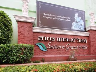Sathorn Grand Ville
