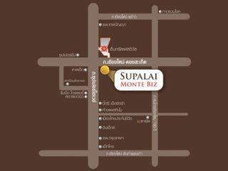 Supalai Monte Biz