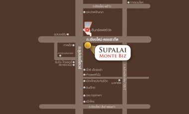 Supalai Monte Biz