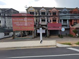 Sri Suchat Grand Ville 1