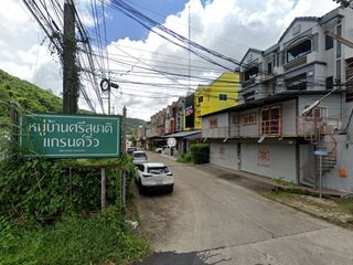 Sri Suchat Grand Ville 1