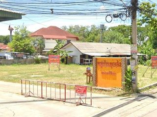 Baan Boonsong