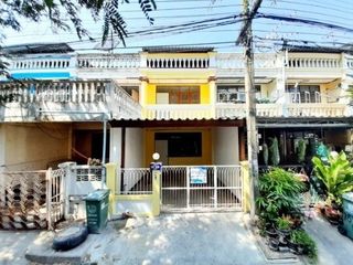 Baan Chatpet
