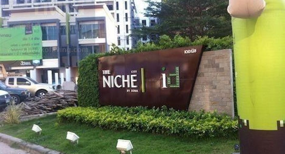 The Niche ID Ladprao 130