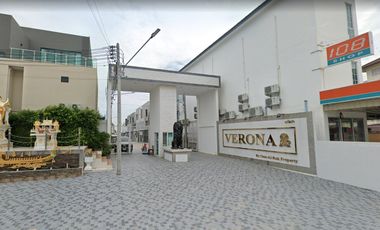 Vérone