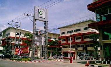 Green Plus Mall (CBP)