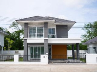 Baan Surinda