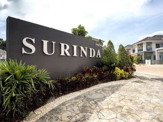 Baan Surinda