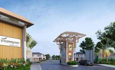 Baan Pruksa Sukhumvit-Bangpu 2