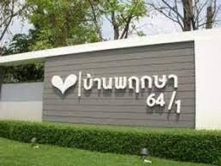 Baan Pruksa 64/1 Rangsit - Klong 3