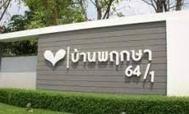 Baan Pruksa 64/1 Rangsit - Klong 3