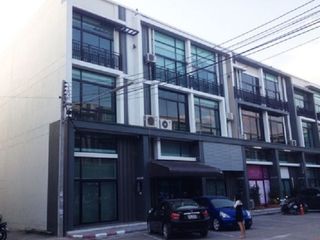 Fifth Avenue San sai
