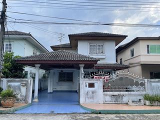 มณฑลนคร