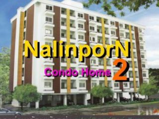 Nalinporn Condo Home 2