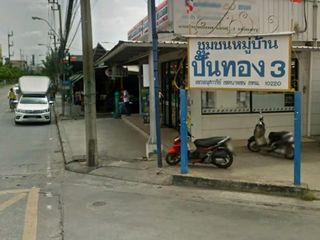 บ้านปั้นทอง 3