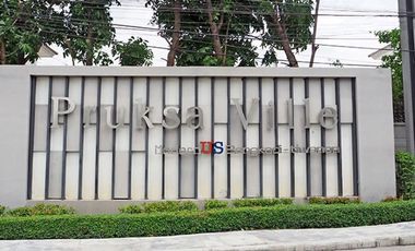 พฤกษาวิลล์ 41/1 บางกะดี-ติวานนท์