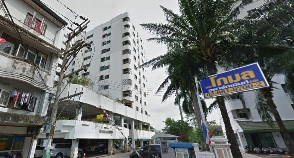 Thippharoek Condominium