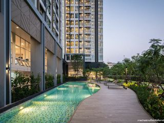 ลุมพินี พาร์ค บรมราชชนนี - สิรินธร