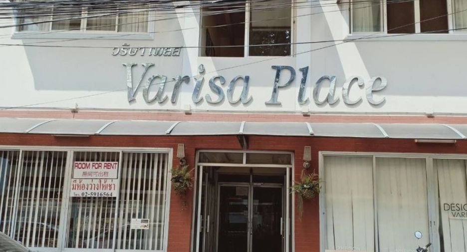 Warisa Place Apartment