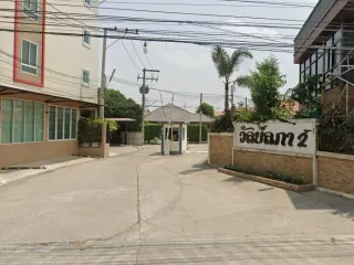 วัลย์ลภา 2