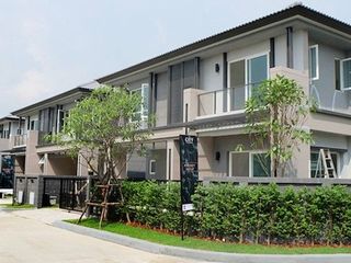 The City Ratchaphruek