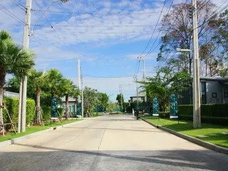 The City Ratchaphruek