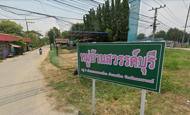 Mu Ban Sawan Buri