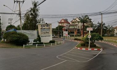 Kunalai Bang village