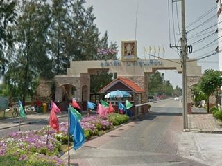Kulay Bang Village
