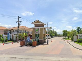 Pruksa Village 6