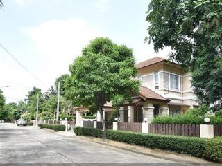 My Place Watcharapol