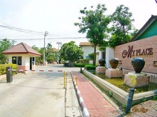 My Place Watcharapol