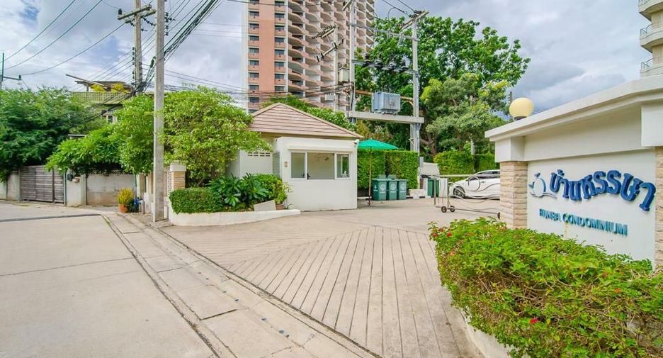 Baan Hansa Condominium