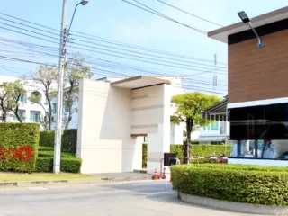 Pleno Wongwaen - Ramintra