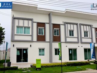 Lio Pattaya Klang