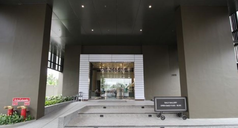 Aspire Sathorn-Ratchaphruek