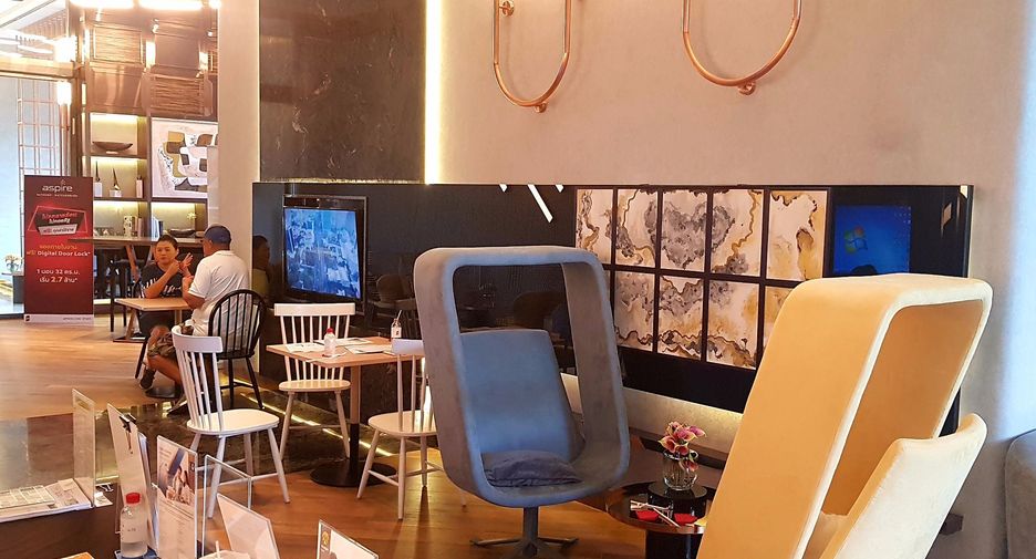 Aspire Sathorn-Ratchaphruek