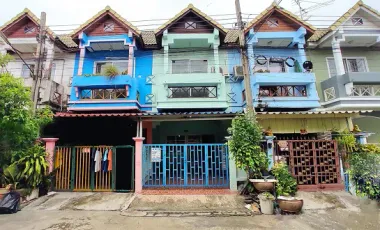 Tawana Village