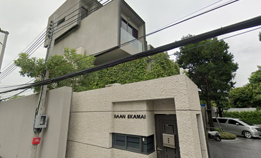 Maison Ekkamai