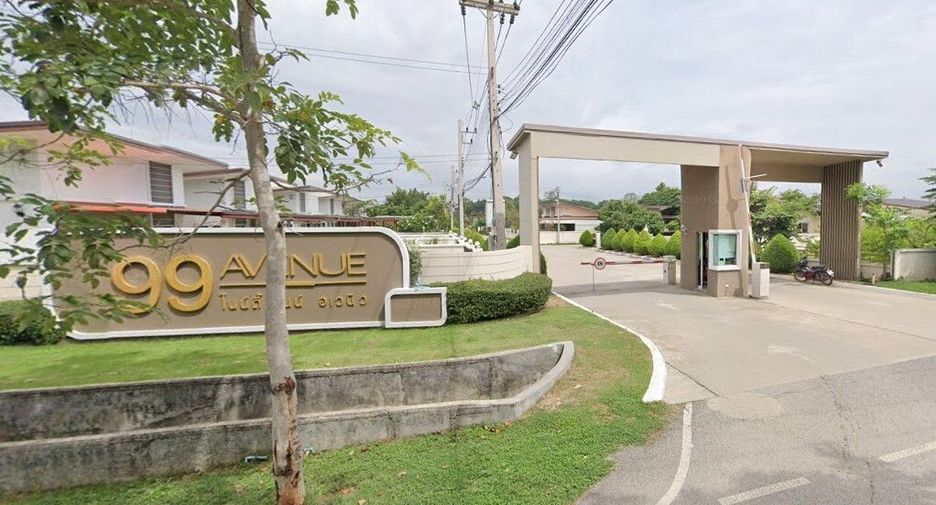 99 Avenue