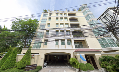 The Cadogan Private Residences