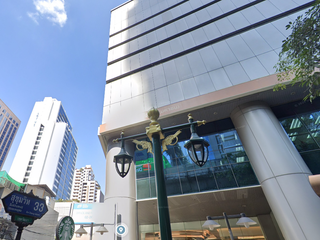 IW Serviced Office - UBC II