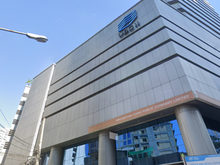IW Serviced Office - UBC II