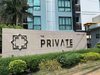 The Private Paradise