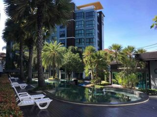 The Private Paradise