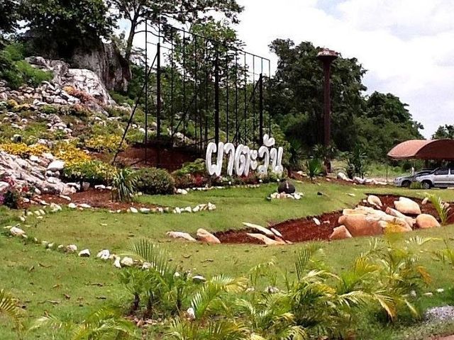 Phatawan Khaoyai